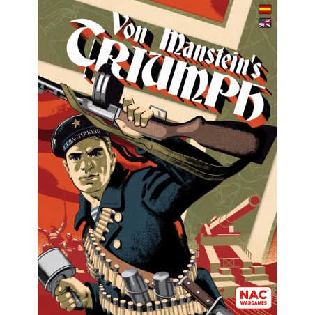 VON MANSTEINS TRIUMPH